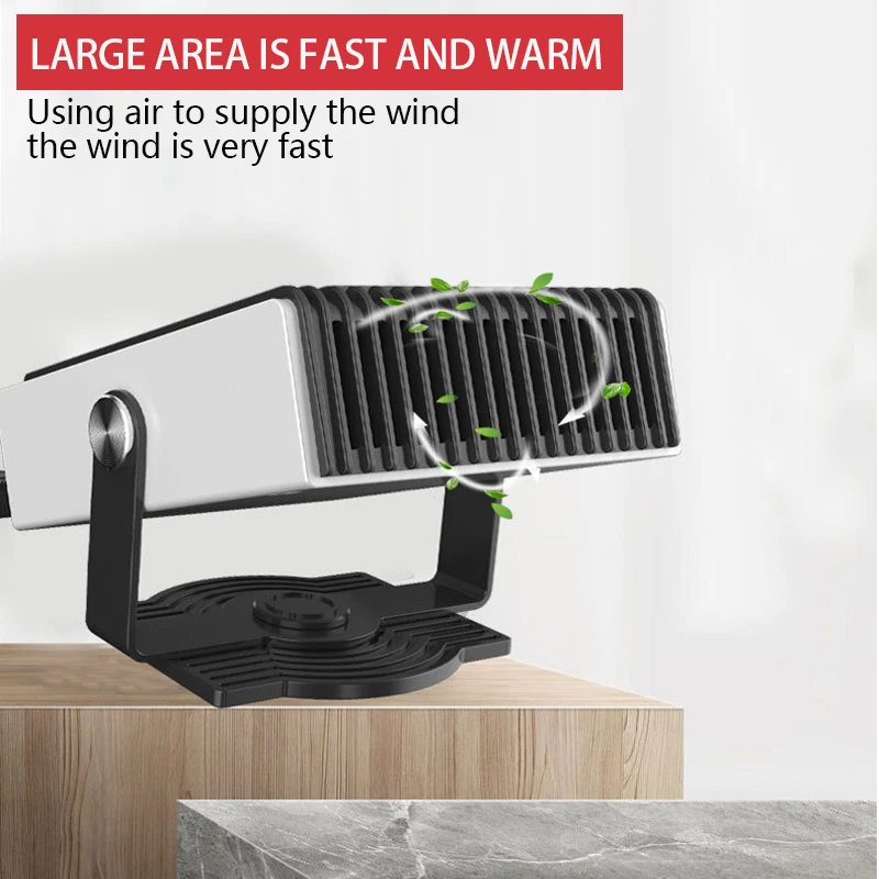 150 Вт автомобильный обогреватель теплый зимний Универсальный обогревательный