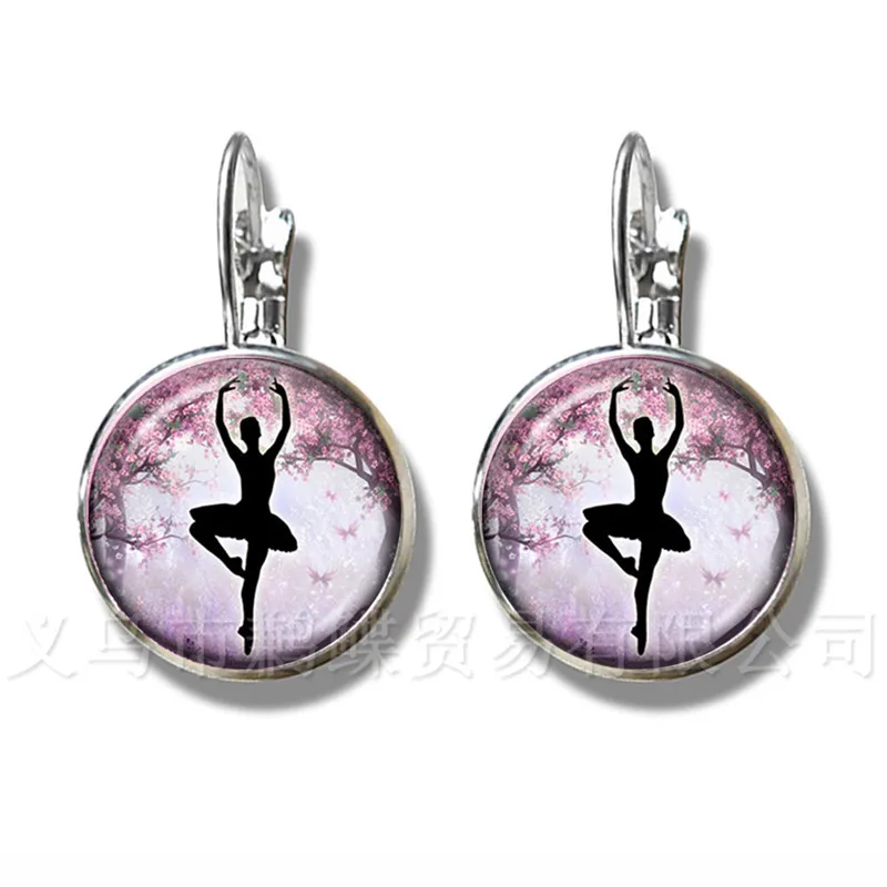 

Силуэт балерины 16 мм стеклянные купольные серьги Танцующая балерина посеребренные серьги-гвоздики для женщин красивые ювелирные изделия п...