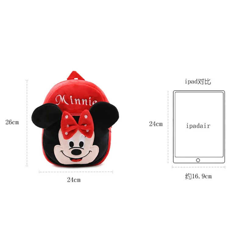 

Disney marvel Avengers spiderman KT mickey mouse Minnie Winnie the Pooh stitch Plush backpack Kids baby school bag