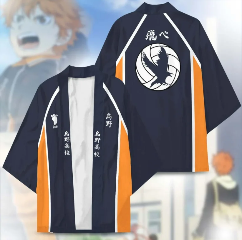 Новое кимоно для косплея Аниме Haikyuu Shoyo Hinata Оикава тоору костюмы куртка
