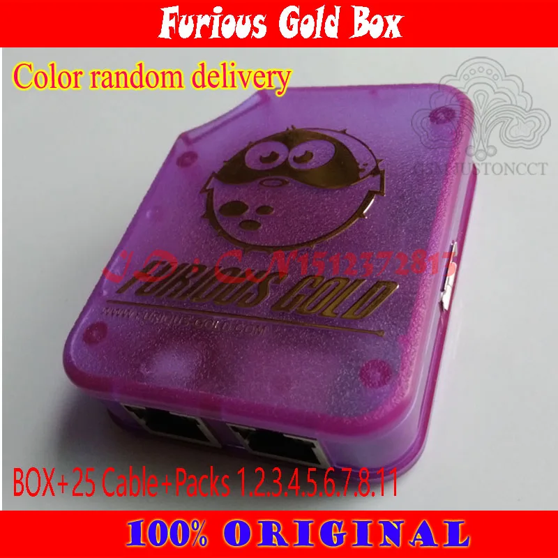 Gsmjustoncct Furious Gold Box 1-го класса с 30 кабелями + активированный пакетами (1 2 3 4 5 6 7 8 11) |