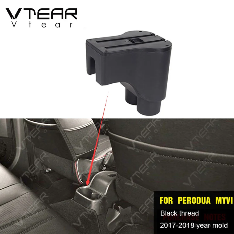 Vtear For Perodua Myvi Armrest Interior Center Console Storage Box Arm Rest Car-styling Decoration Accessories Parts Organizer | Автомобили