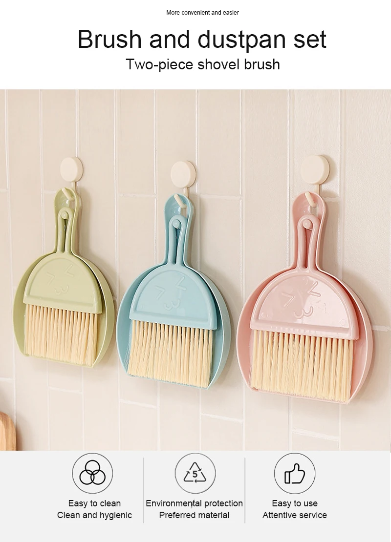 Настольная мини щетка для чистки детской комнаты с пылесборником набор