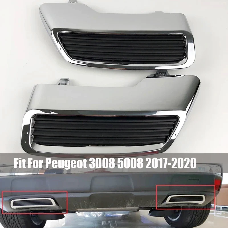 Задний глушитель выхлопной трубы для Peugeot 3008 5008 2017 2018 2019 хром|Выхлопной узел в
