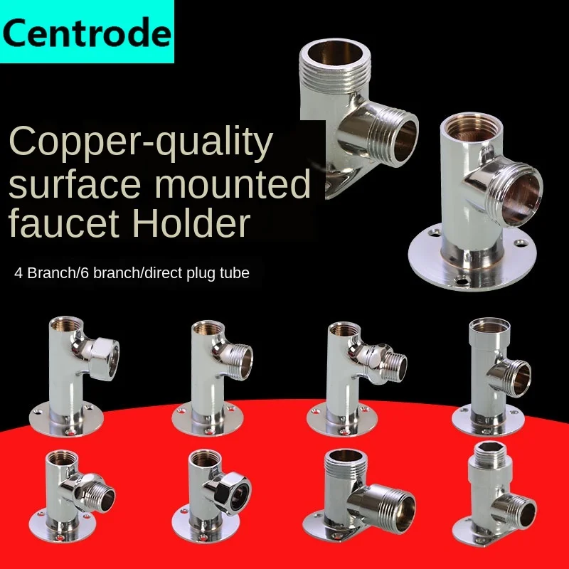 

Faucet mount 1/2IN connector accessories surface mounted wall 3/4IN copper concealed change surface mounted modified bracket
