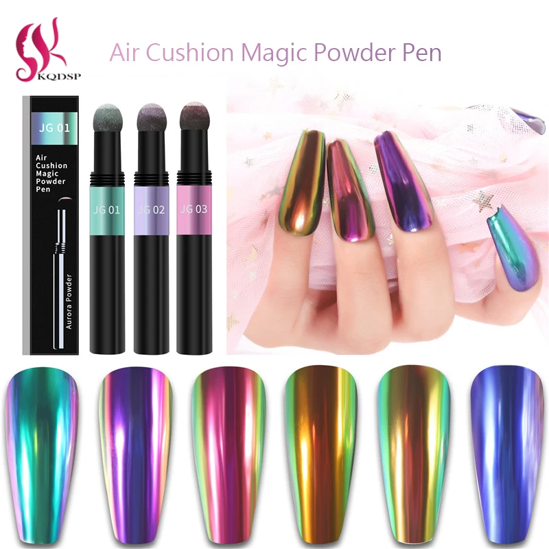 

Hot Laser Nail Art Powder Cushion Pen 3D Auroras Mirror Jelly Glitter Muticolor Chrome Holographics DIY Manicure Tools Accessory