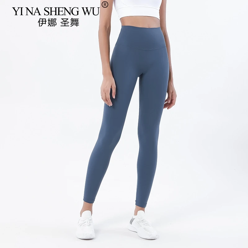 

High Waist Women Sports Tight Leggings Sexy Gym Tummy Control Push-up Leggging Through Quality Energy Woman Workout Sports Pants