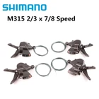 Набор спусковых крючков для горного велосипеда SHIMANO Altus SL-M315, 2x7, 3x7, 3x8, 14, 16, 21, 24 скорости, 2x7, 3x8, Рычажная передача