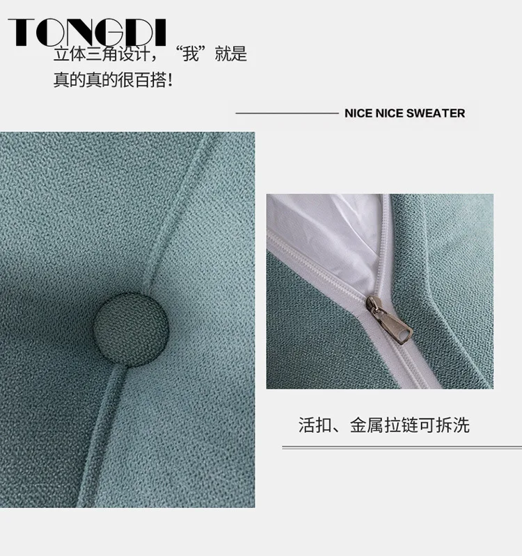 TONGDI домашняя мягкая большая подушка задняя длинная замшевая эластичная спинка