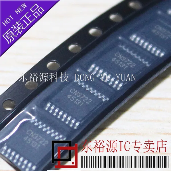 

Free shipping CN3722 TSSOP16 3722 10PCS