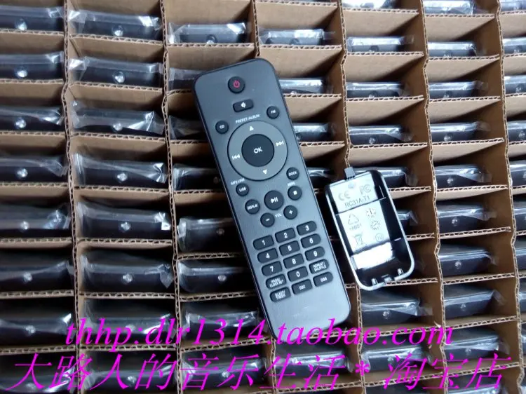 Сменный новый оригинальный пульт дистанционного управления для Philips DCM2020 DCM1070