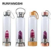 2022 new product natural healing crystal wand water bottle pink purple fluorite quartz cup valentin gift drinkware home decor