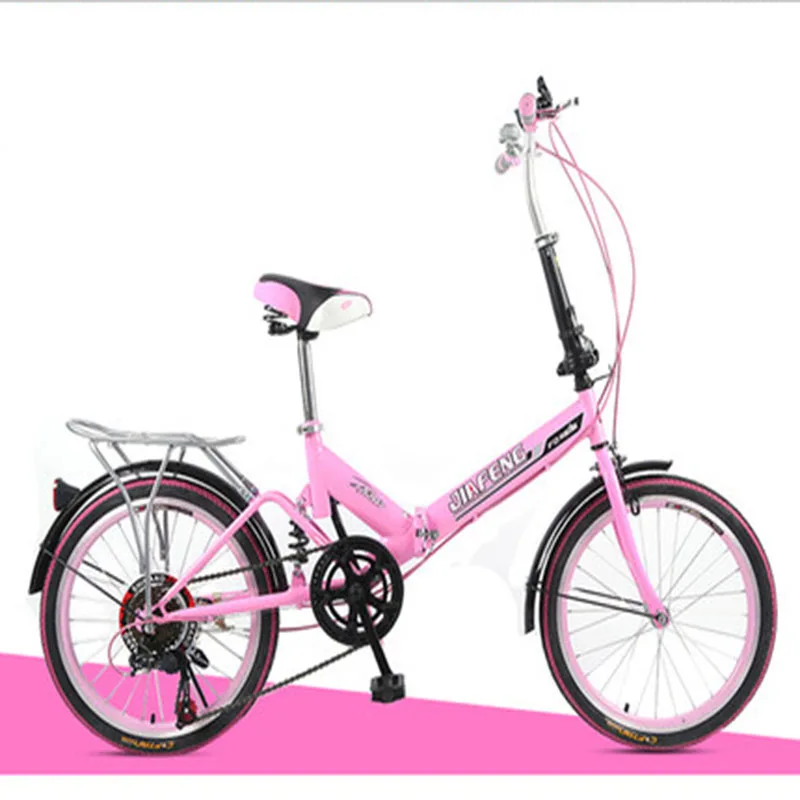 

20-Inch Variable Speed Folding Shock Absorbing Adult Male And Female Students Ultimate Upgraded Bike