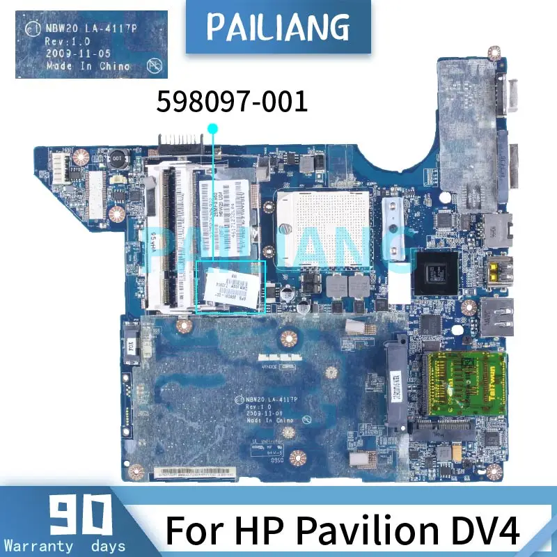 Материнская плата PAILIANG для ноутбука HP Pavilion DV4 SOCKET S1, материнская плата 598097-001 LA-4117P DDR2 Материнская плата PAILIANG для ноутбука HP Pavilion DV4 SOCKET S1, материнская плата 598097-001 LA-4117P DDR2