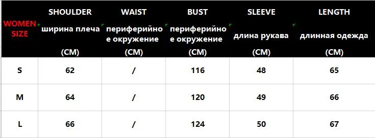 Черная, розовая Женская толстовка с мультяшным принтом, длинный рукав, круглый вырез, Женская толстовка, Повседневная Свободная Женская толстовка, пуловер