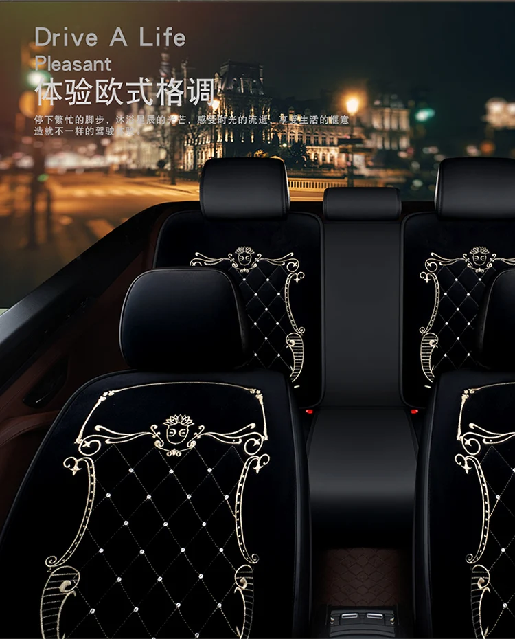 Accessories Car Seat Covers Crown Flax Cover Automobiles Universal Auto Interior Cushion Four Season Protect Set Chair Mat | Автомобили и