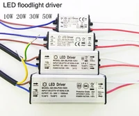 led driver transformer power supply adapter ac110 260v 10w 20w 30w 50w waterproof electronic outdoor ip67 led floodlight
