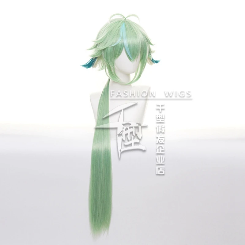Green Wig for Sucrose Genshin Impact Anime Fluffy Cosplay Hair Wigs with Ponytails + Cap (Green)