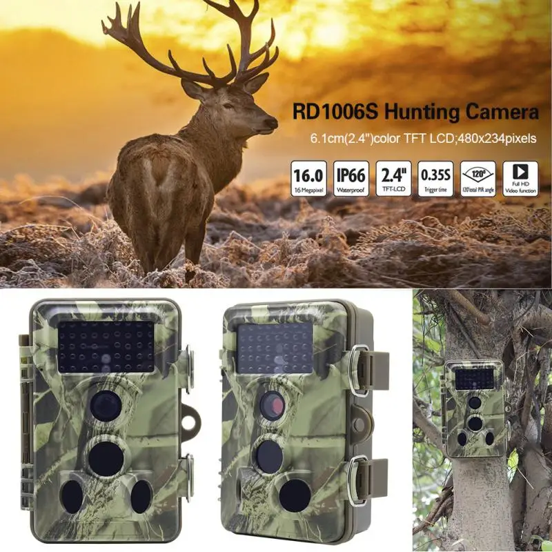 Outdoor Hunting Camera Photography Wide Angle 120 Degree Infrared Hunting Camera Hunting Waterproof HD Hunting