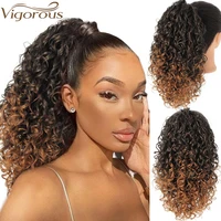 synthetic drawstring puff ponytail afro kinky curly hair extension synthetic clip in pony tail african american hair extension