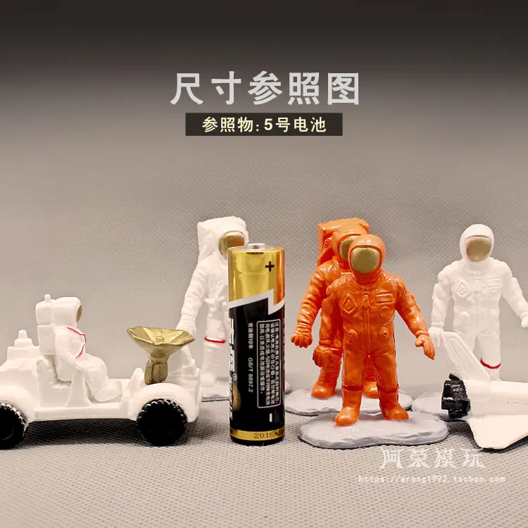 Model Figurine Astronaut Mini Small Space Vehicle Rover Spaceship DIY Hand Made Action Figures Toys Doll Home Decor | Игрушки и хобби