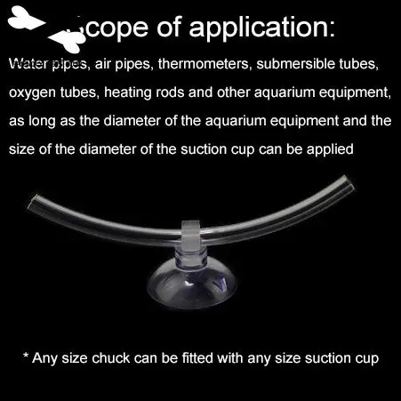 Аквариум прозрачный черный присоска авиационная трубка зажим|Аксессуары для