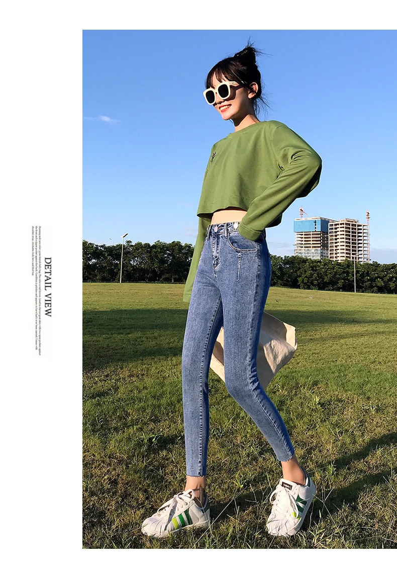 

Jeans women's pants autumn and winter new 2020 straight straight was thin feet tights plus velvet high waist pencil crop