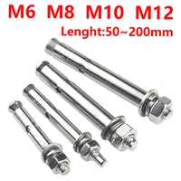 304 stainless steel expansion screw m6 m8 m10 m12 screw set anchor sleeve concrete anchor bolt link rod wall fastener nail