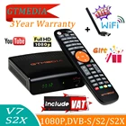 Спутниковый ТВ-приемник GTMEDIA V7 S2X 1080P, цифровой декодер, обновление Gtmedia V7S с CCam USB WiFi H.265 без приложения, телеприставка