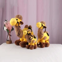 cute camel plush stuffed animal doll animals toys soft cartoon dolls kids boys gifts