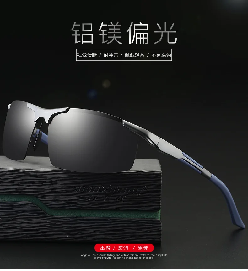 

2020 New Sunglasses Men's Sunglasses Tide Polarized Drivers Driving Glasses