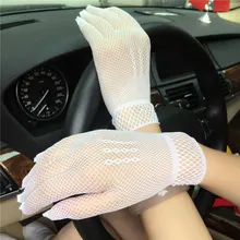 Summer Women'S Mesh High Elasticity Thin Mesh Gloves Female Solid Color Driver High Quality Driving 