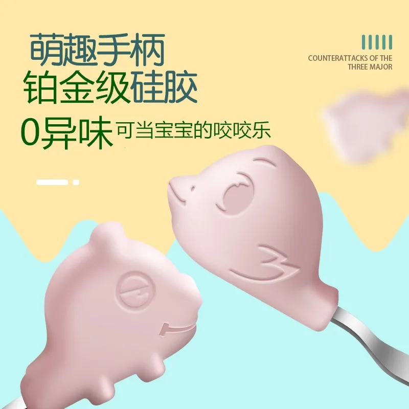 

Baby Learn Eating Training Spoon Short Spoon and Fork Set Infant fu shi shao CHILDREN'S Tableware OEM