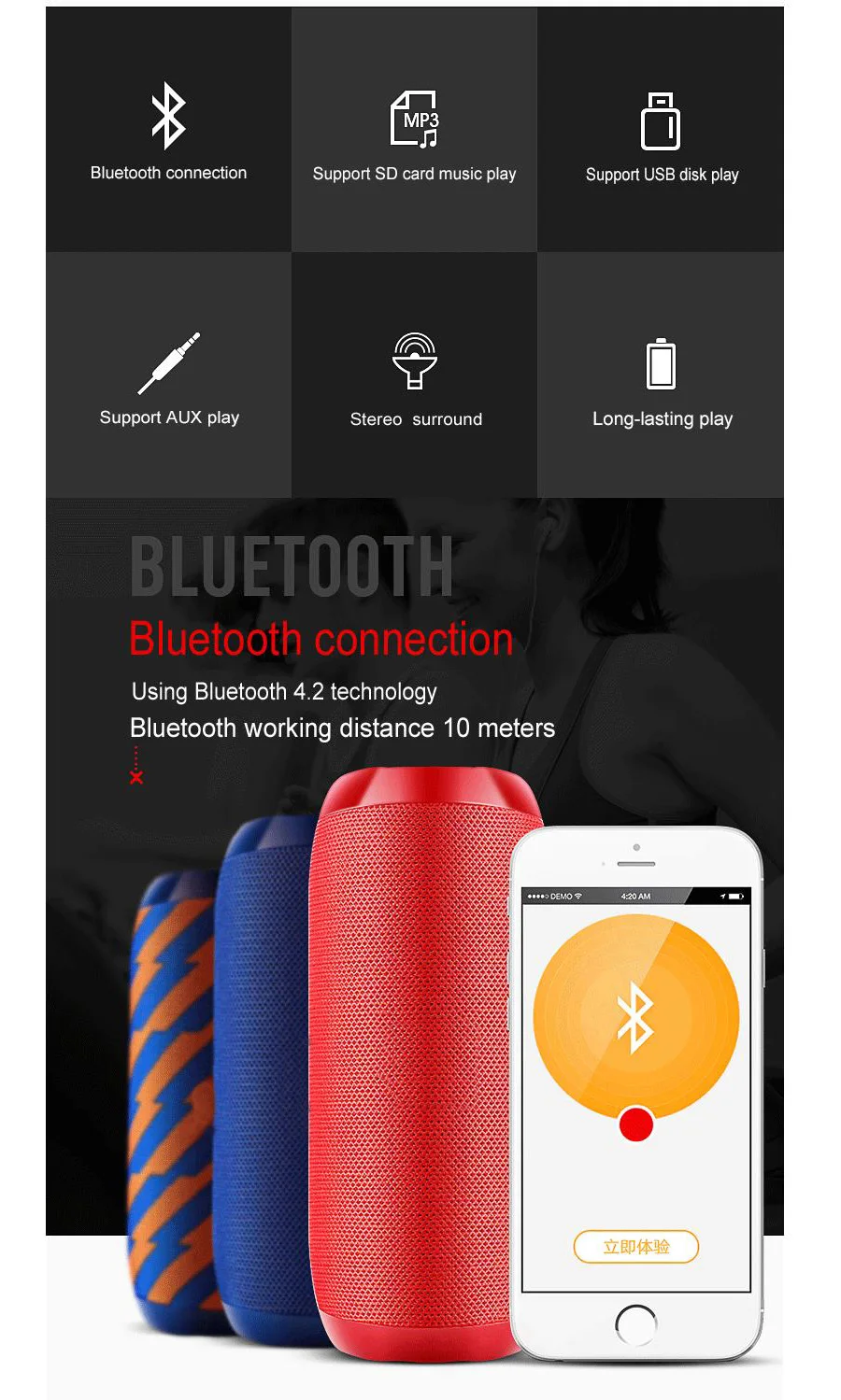 Портативная колонка 10 Вт Беспроводная Bluetooth Колонка бас динамик сабвуфер аудио музыкальный плеер FM акустическая система Радио