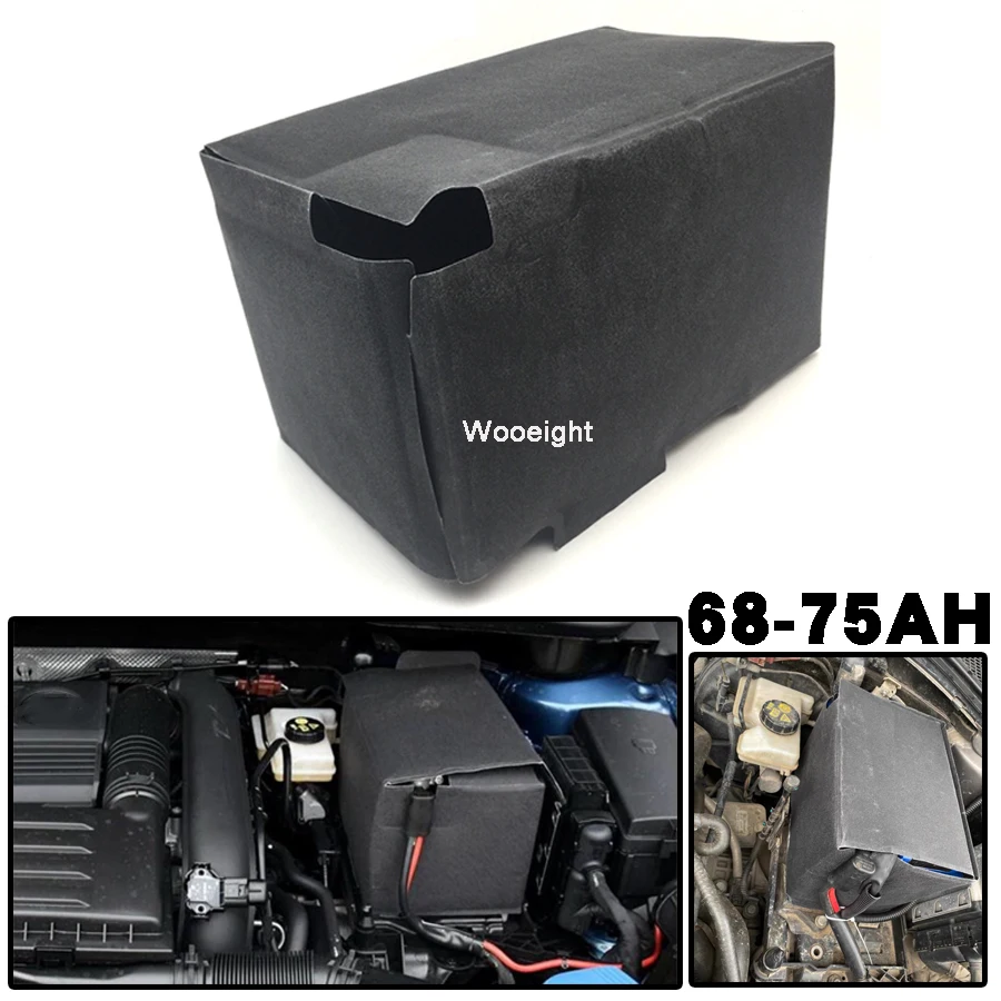 Защитная крышка для корпуса аккумулятора Wooeight верхняя VW PASSAT GOLF TOURAN JETTA TIGUAN Audi A3 Skoda