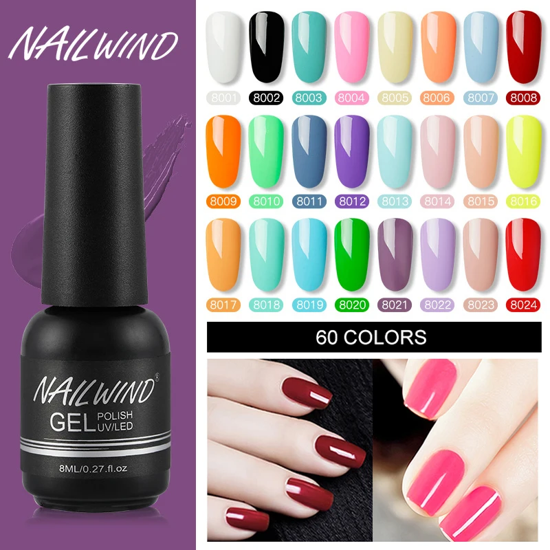 Гель-лак NAILWIND для ногтей однотонный Гибридный лак полуперманентное основание