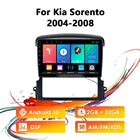 Автомобильный мультимедийный плеер easteregg для Kia Sorento 2004-2008, мультимедийная стереосистема с 9 