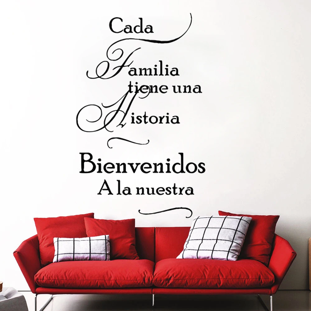 Классический испанский Наклейка на стену с цитатами для Гостиная Семья