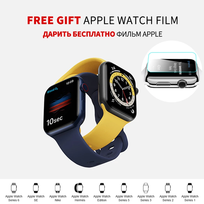 

Silicone Strap for apple Smart Watch 44mm 40mm 38mm 42mm Elastic Band for IWatch Series 6 SE 5 4 3 apple watch screen protecto