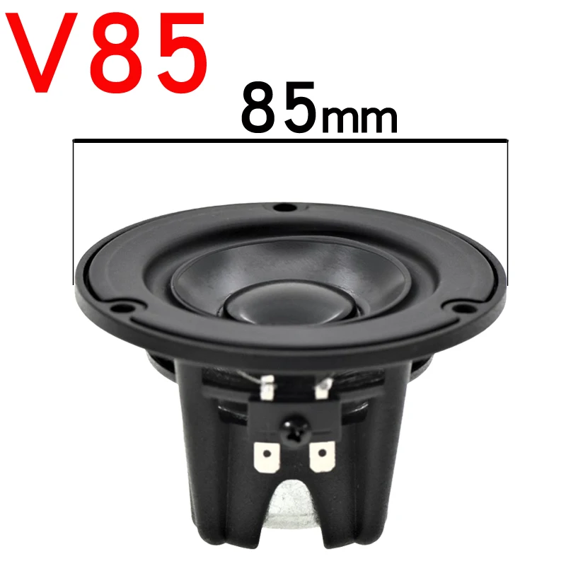 HIFIDIY Алюминий бассейна Hi-Fi 2 3 3,5 дюймов 65 мм полночастотный динамик 4OHM 20 Вт высокой мощности Alto басовый V65/85/95 мм - Цвет: V85