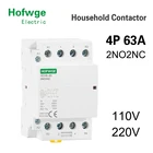 Флуоресцентный контактор, 4P, 40A, 63a, 2NO2NC, 4NO, 4NC, 220 В, 110 В, 24 В, автоматический бытовой контактор типа Din-рейки