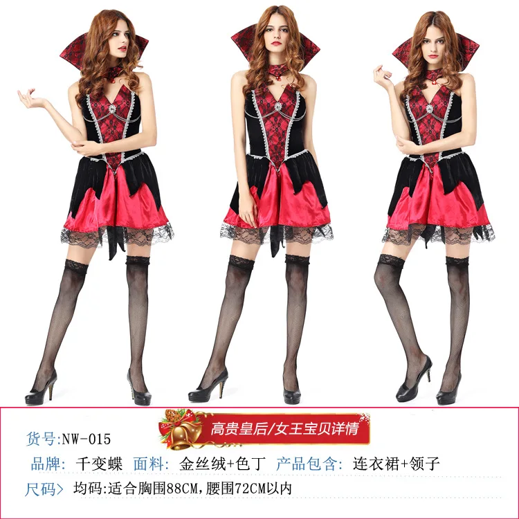 

Party Nightclub Bar Stage Performance Costume Adult Women Horror Vampire Queen Noble New Costumes Suitable for any figure