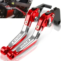 motorcycle accessories extendable adjustable foldable handle levers brake clutch lever cb 250r for honda cb250r 2017 2018 2019