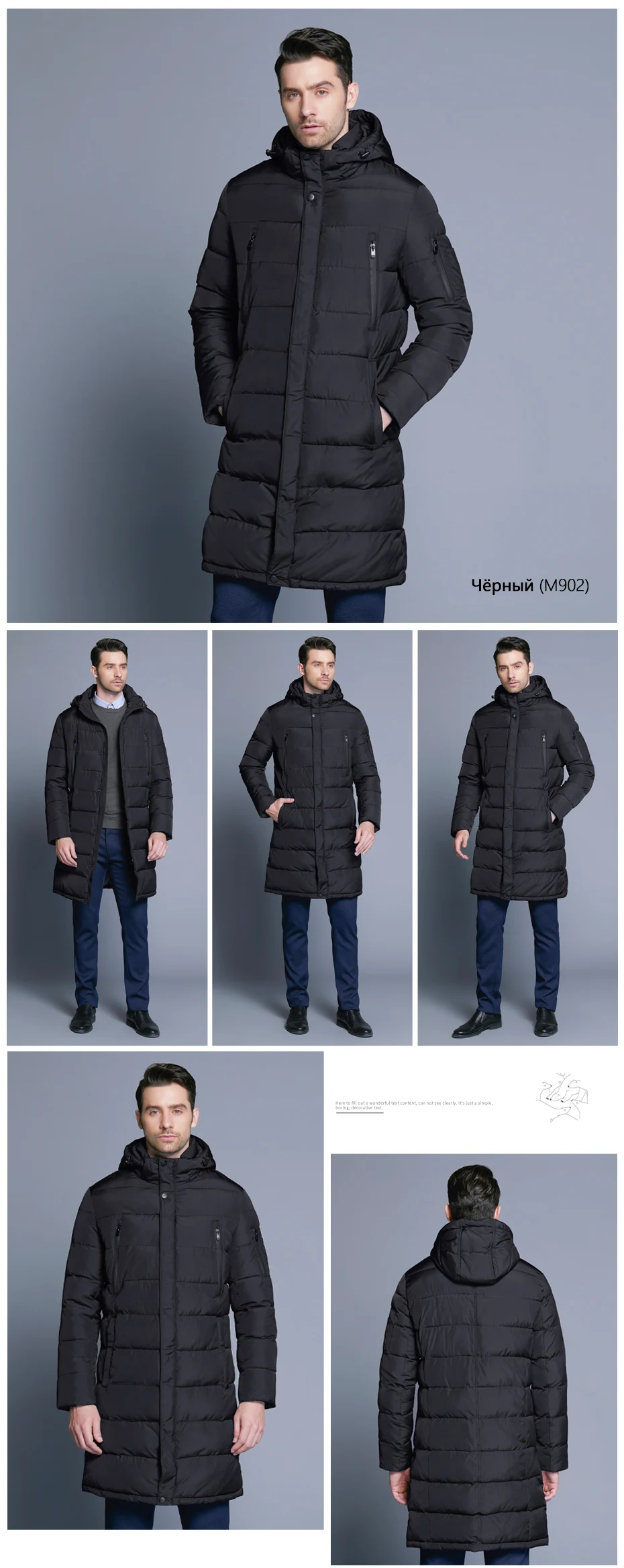 ICEbear зимнее мужское длинное пальто Изысканный карман на руку Мужская однотонная парка теплые манжеты дизайн дышащая ткань куртка B17M298D