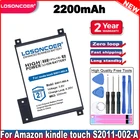 Аккумулятор LOSONCOER S2011-002-S 2200 мАч для Amazon Kindle Touch S2011-002-A DR-A014 170-1056-00 D01200 аккумулятор