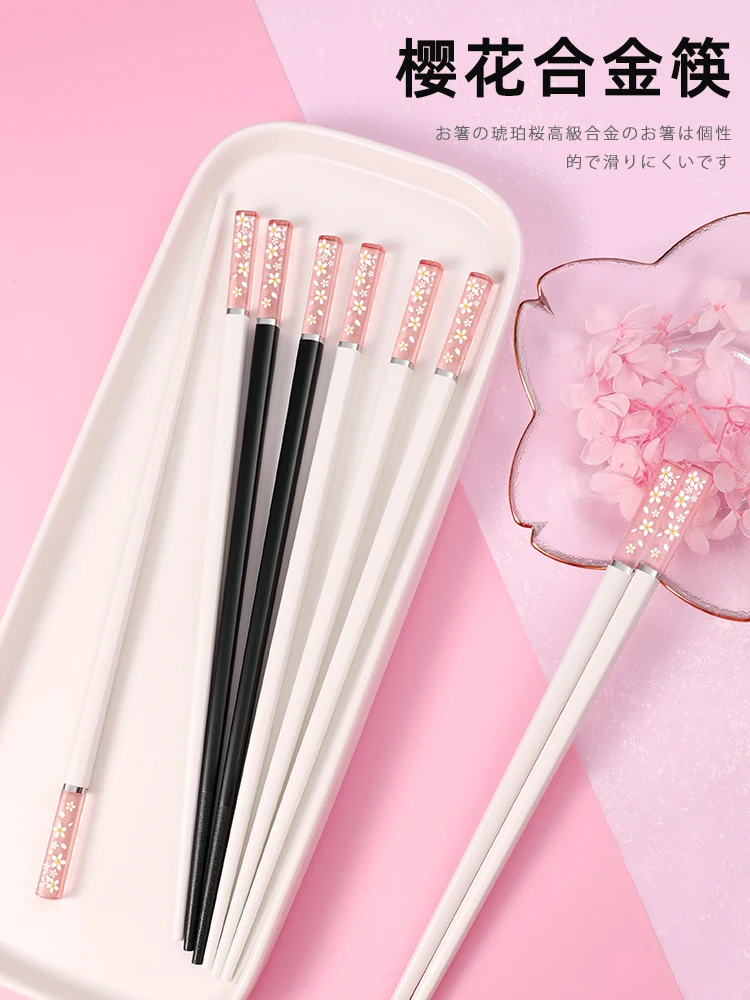 

Chopsticks Amber Cherry High Grade Alloy Personality Antiskid Household Mildew Resistant Temperature chopsticks Holder Sushi