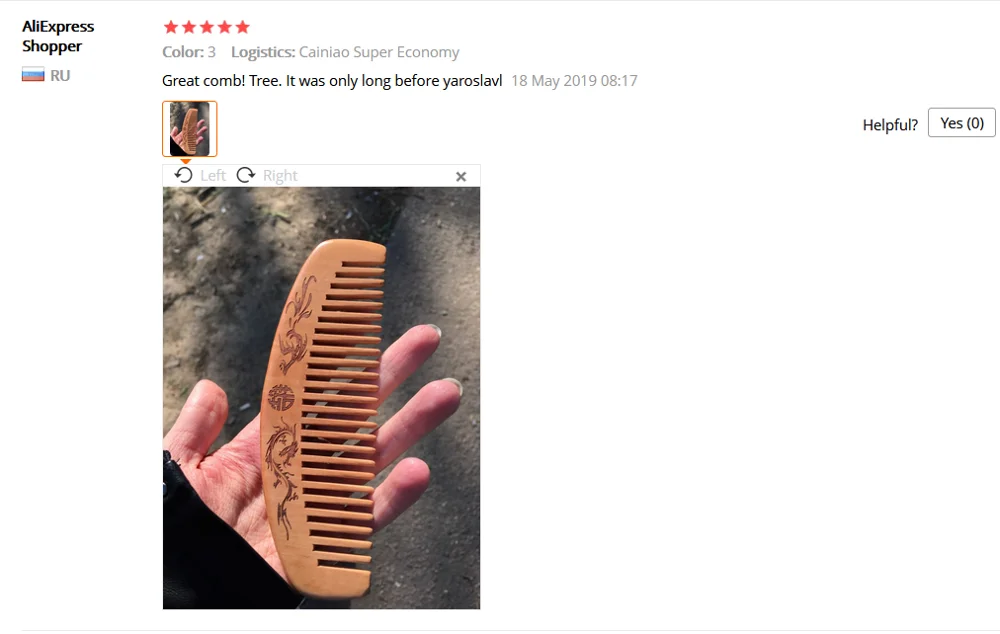 1 шт. Китайская натуральная расческа из персикового дерева Антистатическая