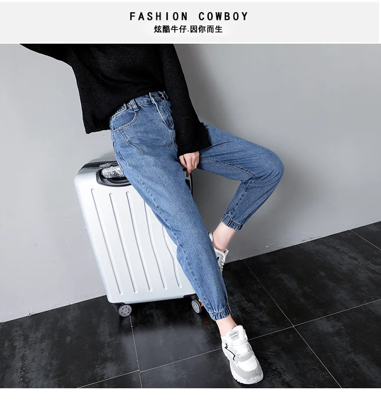 

GoneGoing 2020 New Korean Women Fashion Jeans High-waisted Boy Friend Jeans Lady Harem Pants 070201