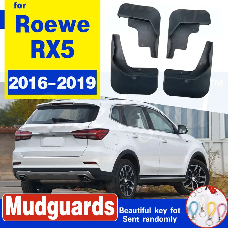 

Брызговики для автомобиля RongWei RX5, ROEWE RX5
