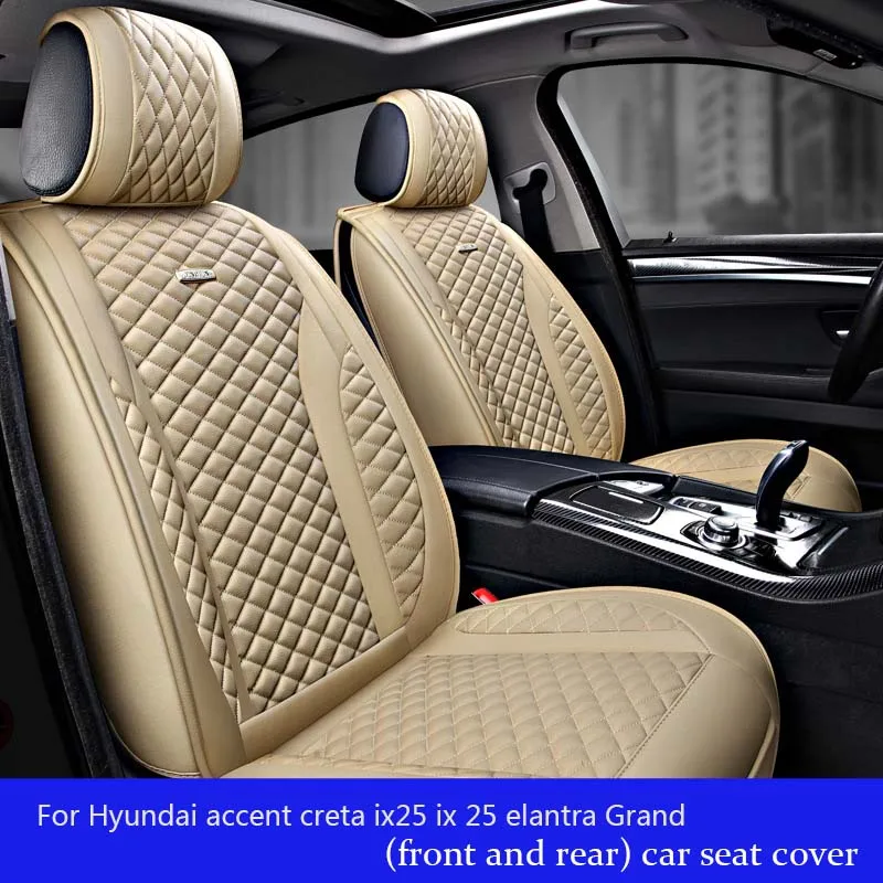 

Универсальные автомобильные чехлы на сиденья для Hyundai accent creta ix25 ix 25 elantra Grand SantaLeather, автомобильные аксессуары